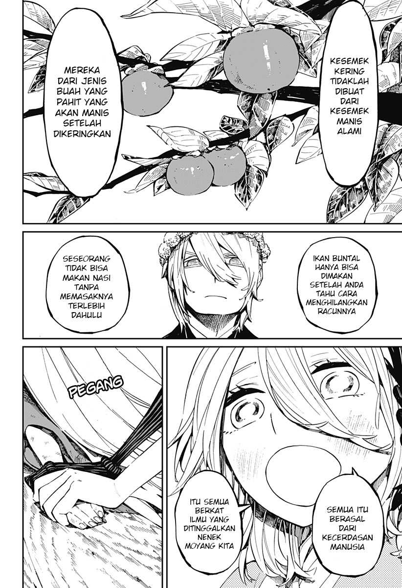 Kajiki no Ryourinin Chapter 19 - halaman 15