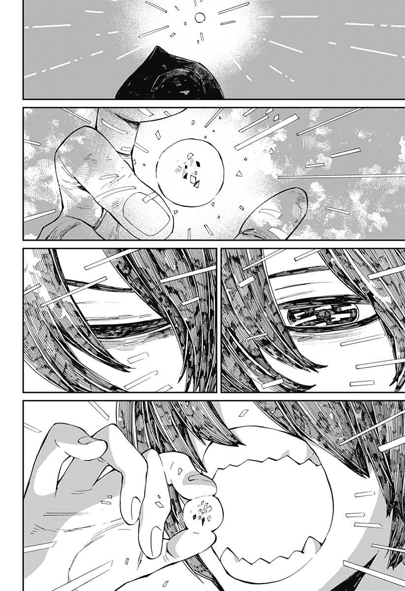 Kajiki no Ryourinin Chapter 19 - halaman 19