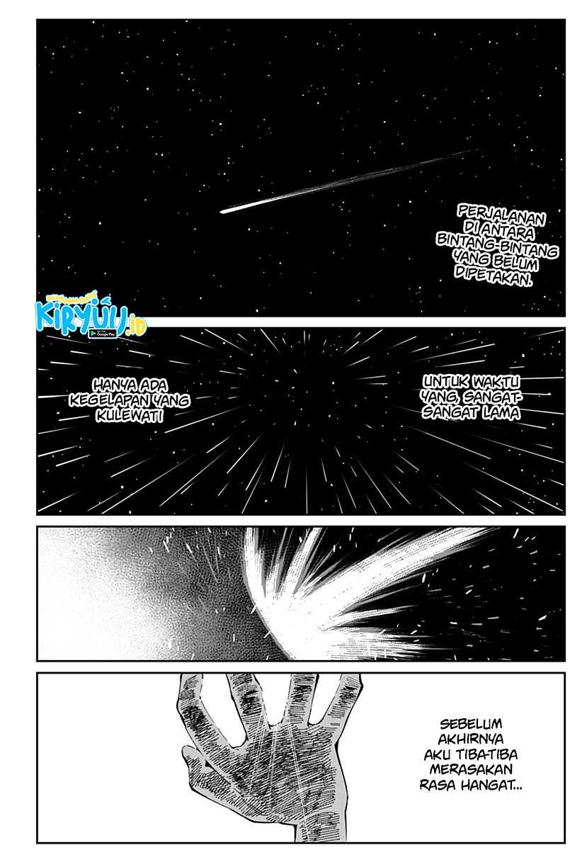 Kajiki no Ryourinin Chapter 19 - halaman 2