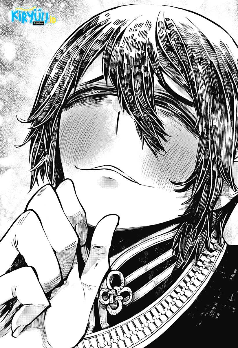 Kajiki no Ryourinin Chapter 19 - halaman 20
