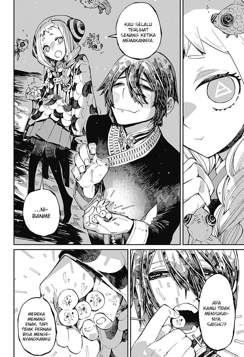 Kajiki no Ryourinin Chapter 19 - halaman 21