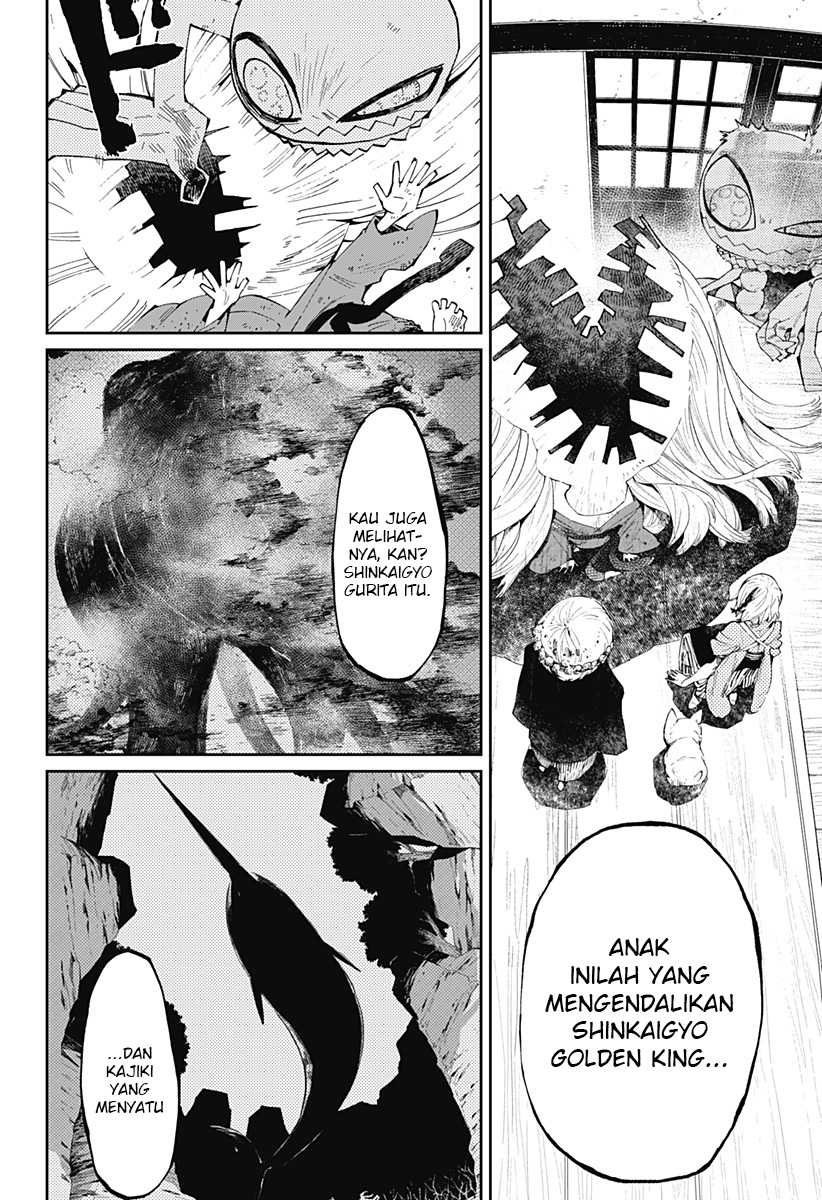 Kajiki no Ryourinin Chapter 19 - halaman 5