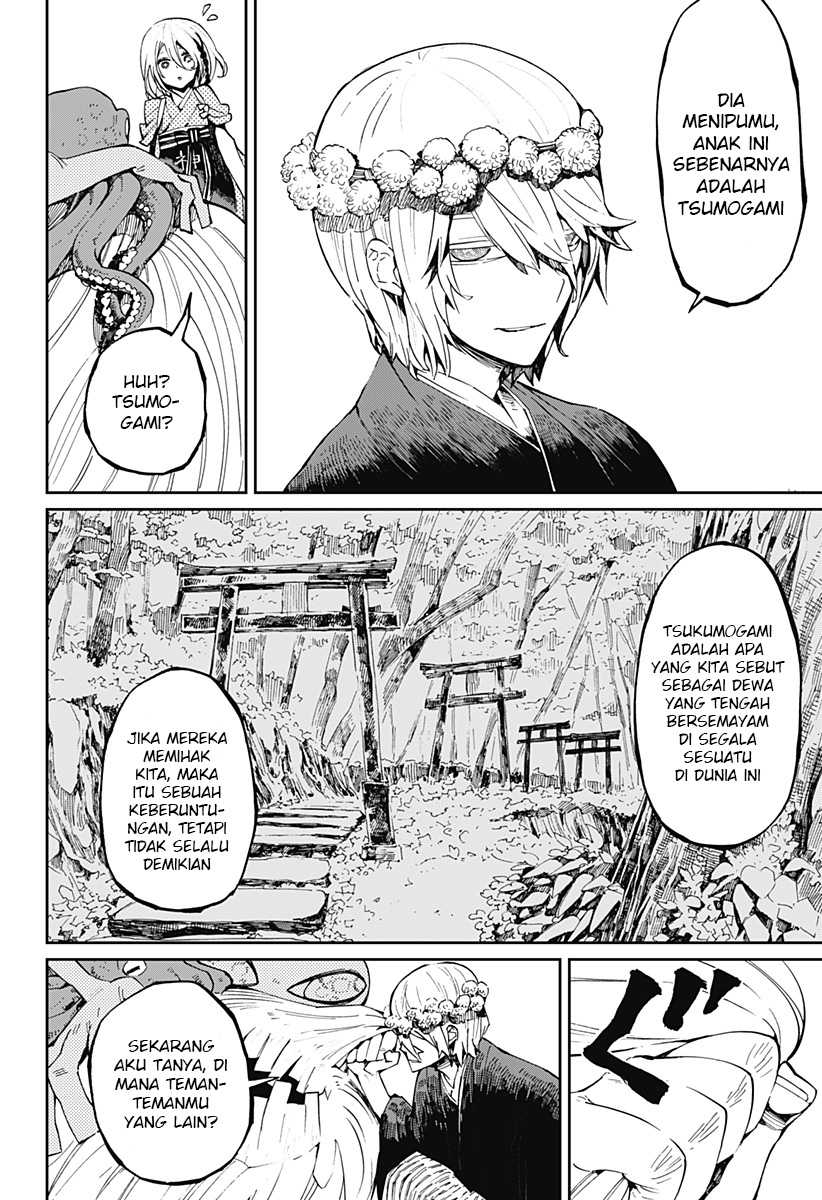 Kajiki no Ryourinin Chapter 19 - halaman 7