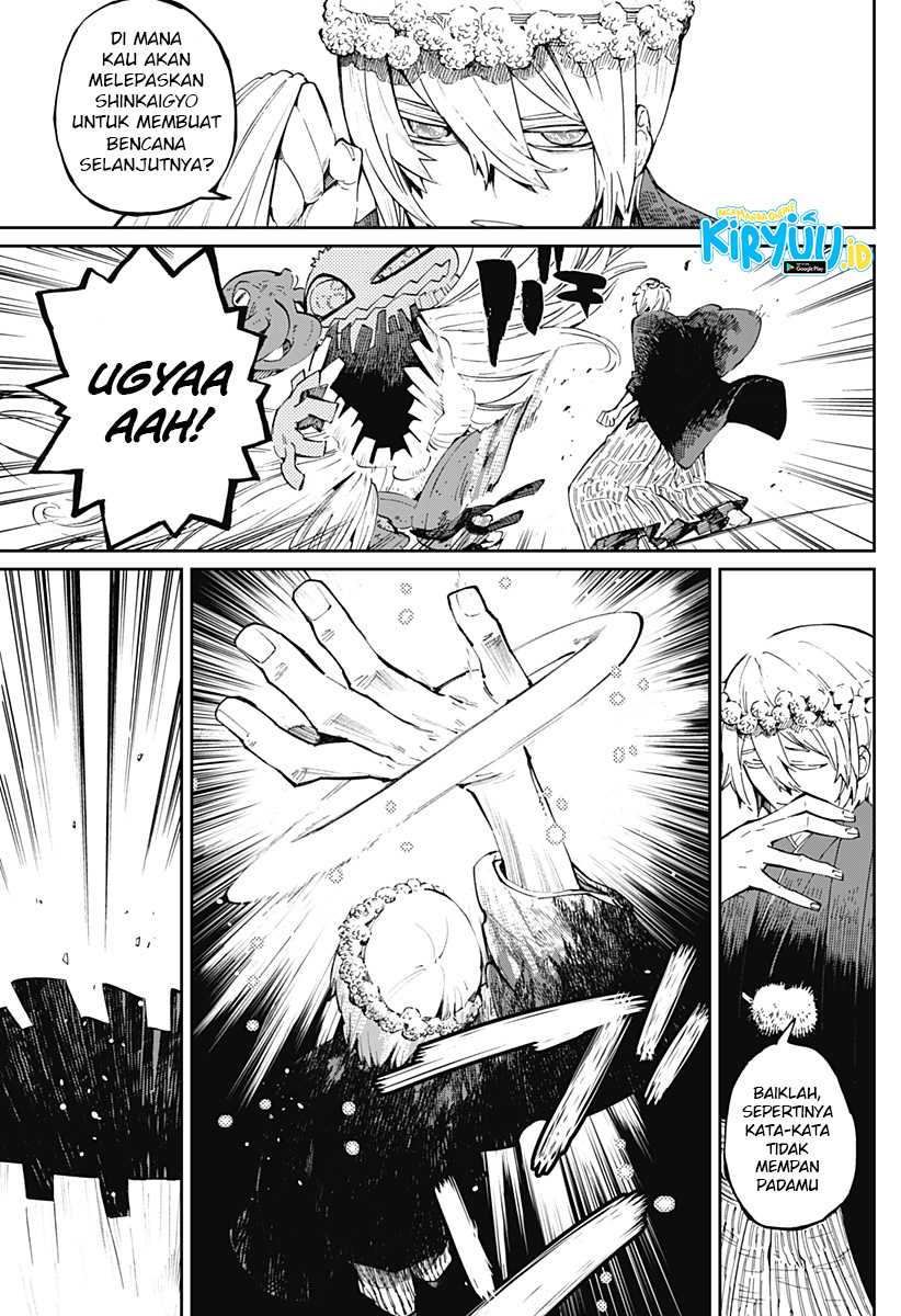 Kajiki no Ryourinin Chapter 19 - halaman 8