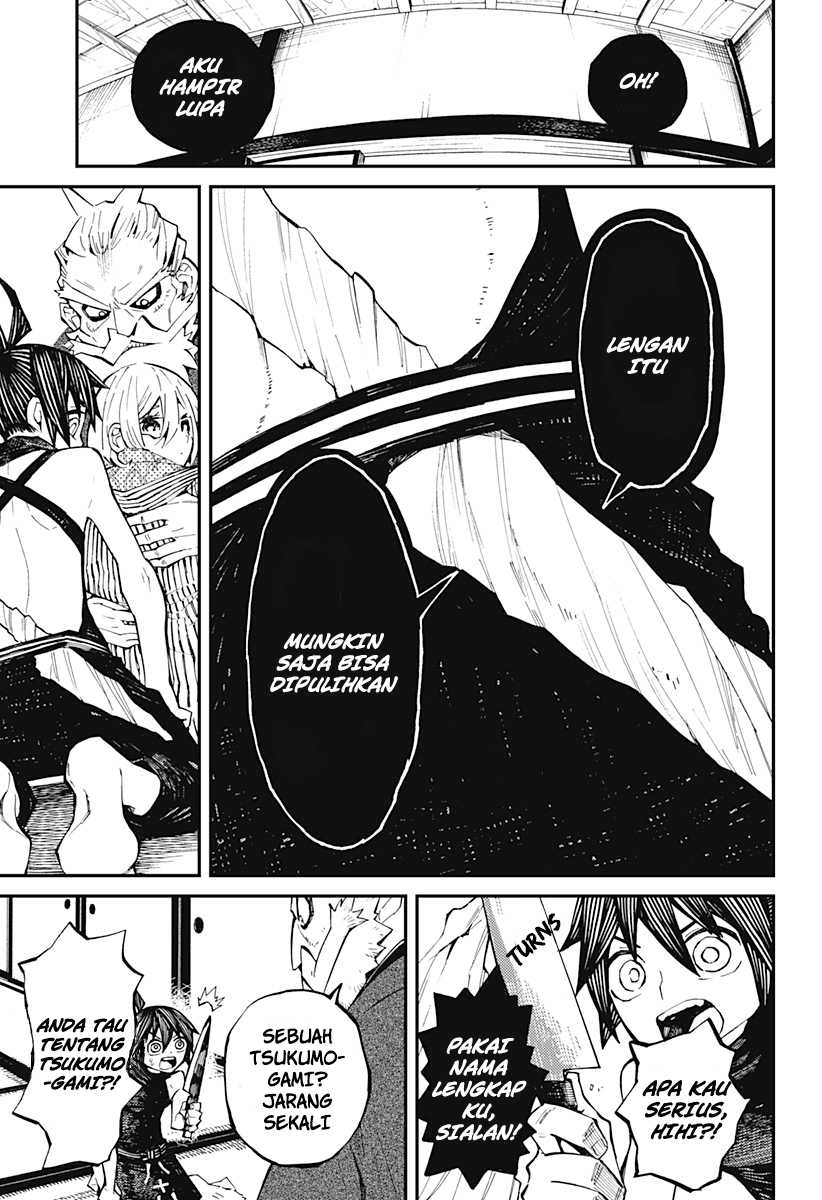 Kajiki no Ryourinin Chapter 2.1 - halaman 10