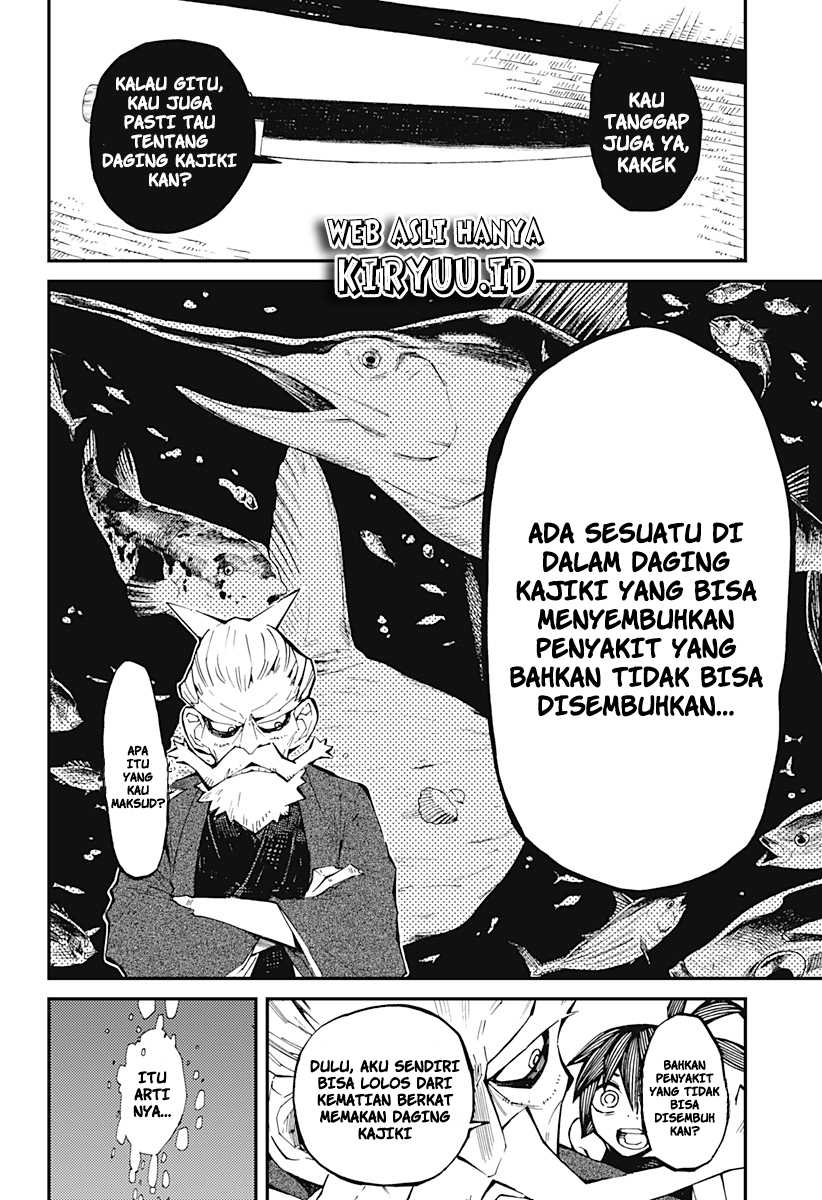 Kajiki no Ryourinin Chapter 2.1 - halaman 11