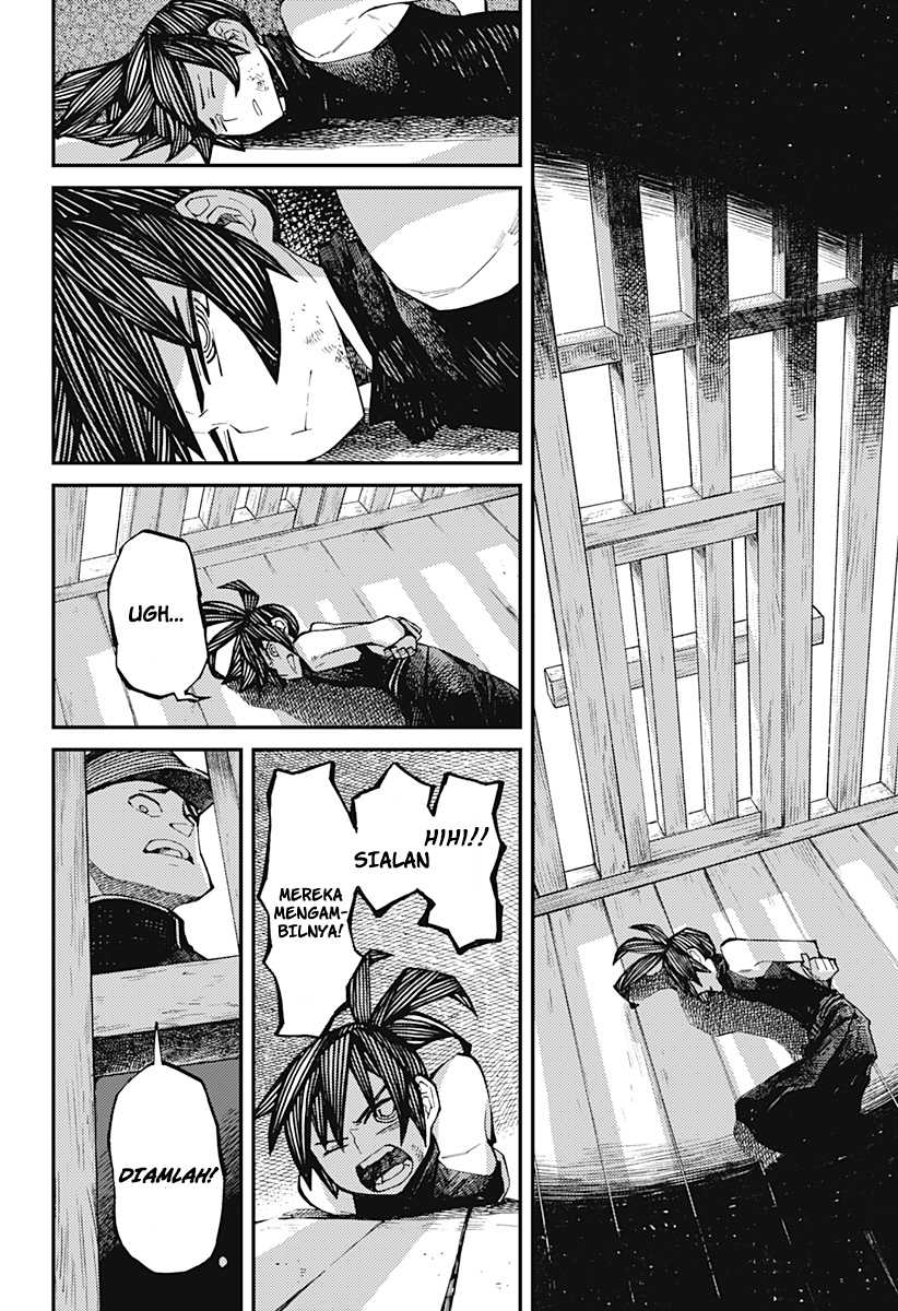 Kajiki no Ryourinin Chapter 2.1 - halaman 16