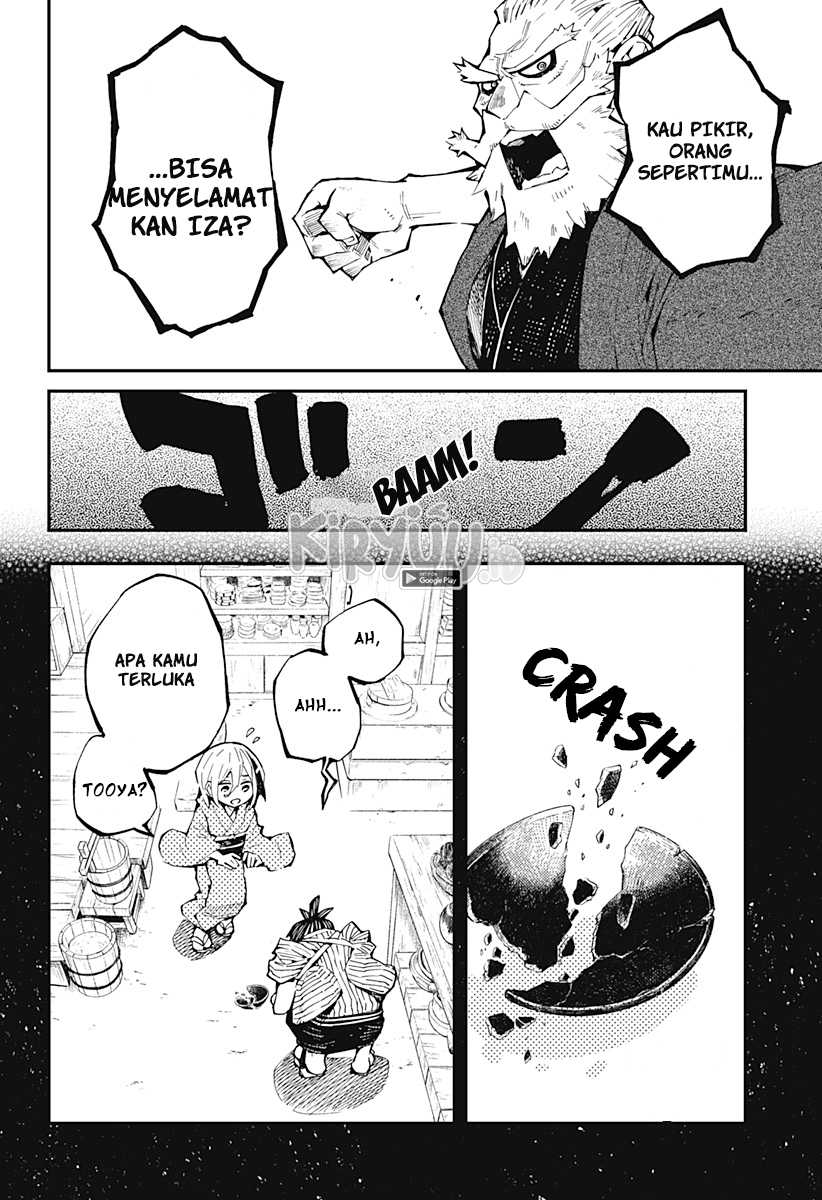 Kajiki no Ryourinin Chapter 2.1 - halaman 19