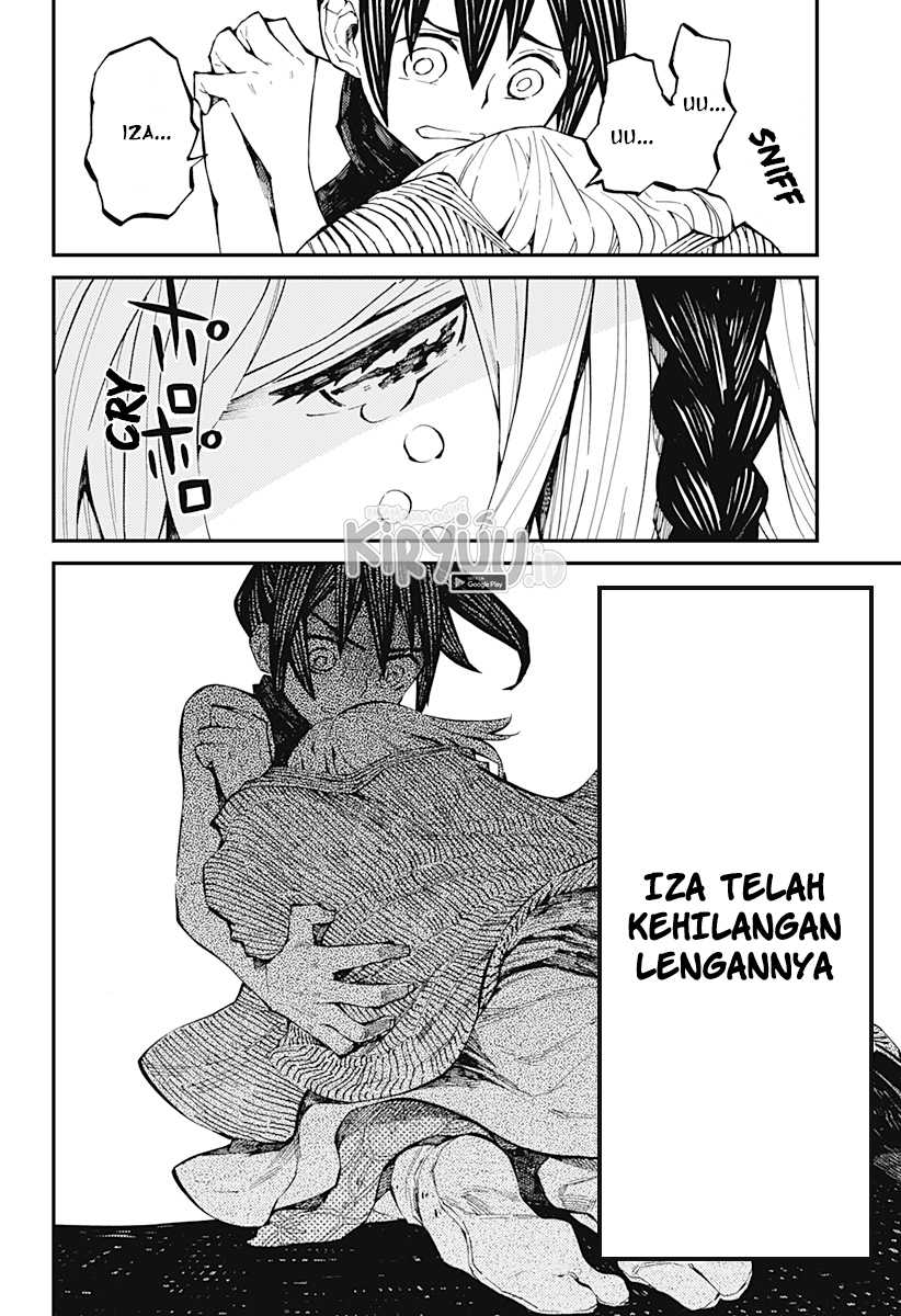 Kajiki no Ryourinin Chapter 2.1 - halaman 5