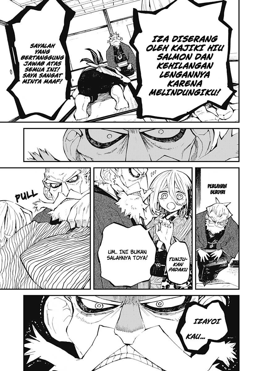 Kajiki no Ryourinin Chapter 2.1 - halaman 8