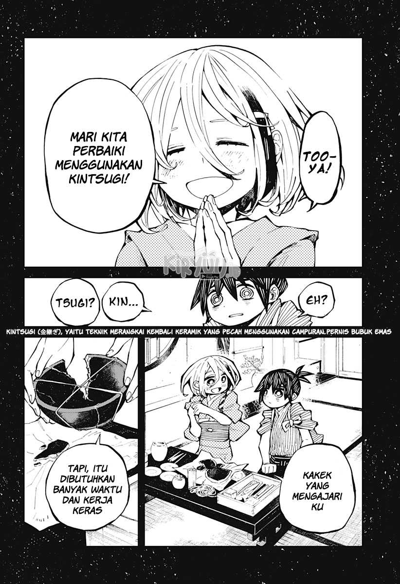 Kajiki no Ryourinin Chapter 2.2 - halaman 15