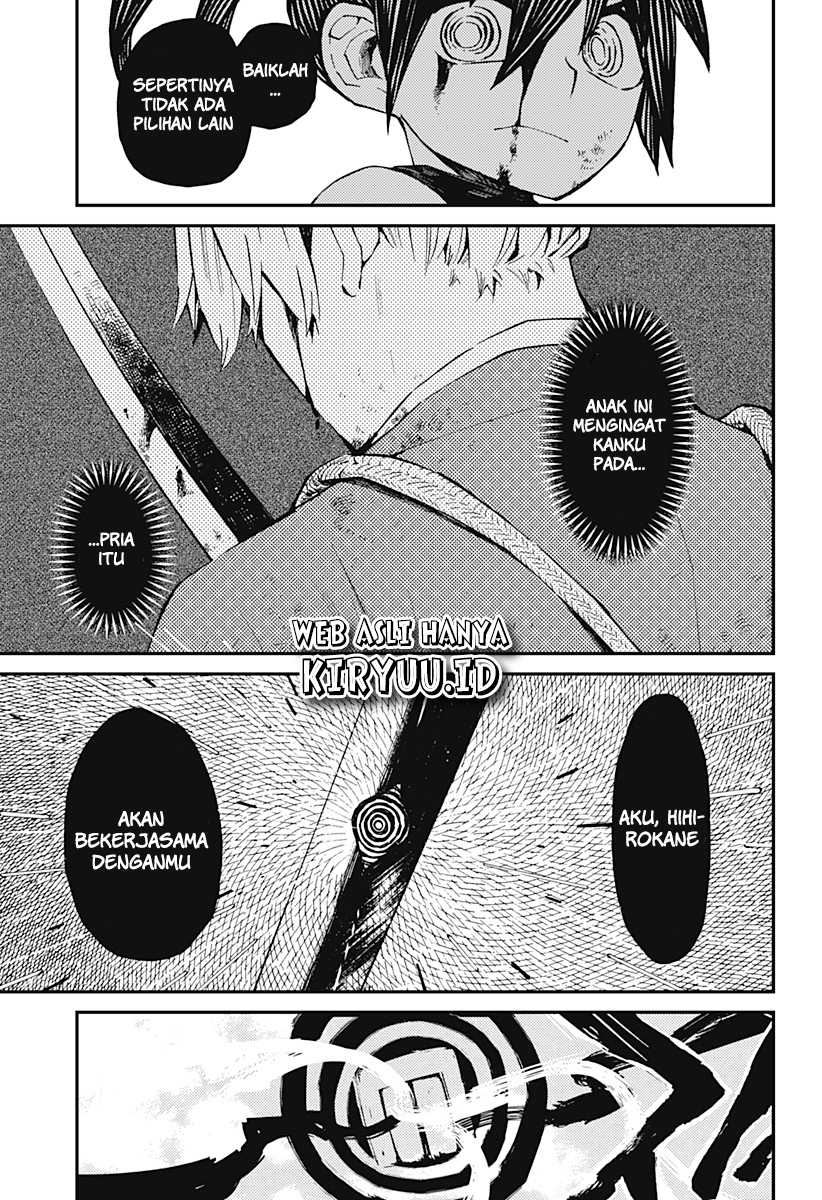 Kajiki no Ryourinin Chapter 2.2 - halaman 18