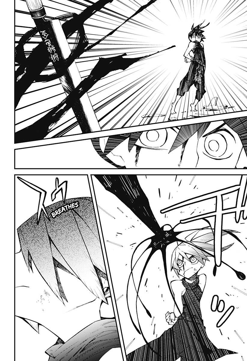 Kajiki no Ryourinin Chapter 2.2 - halaman 19