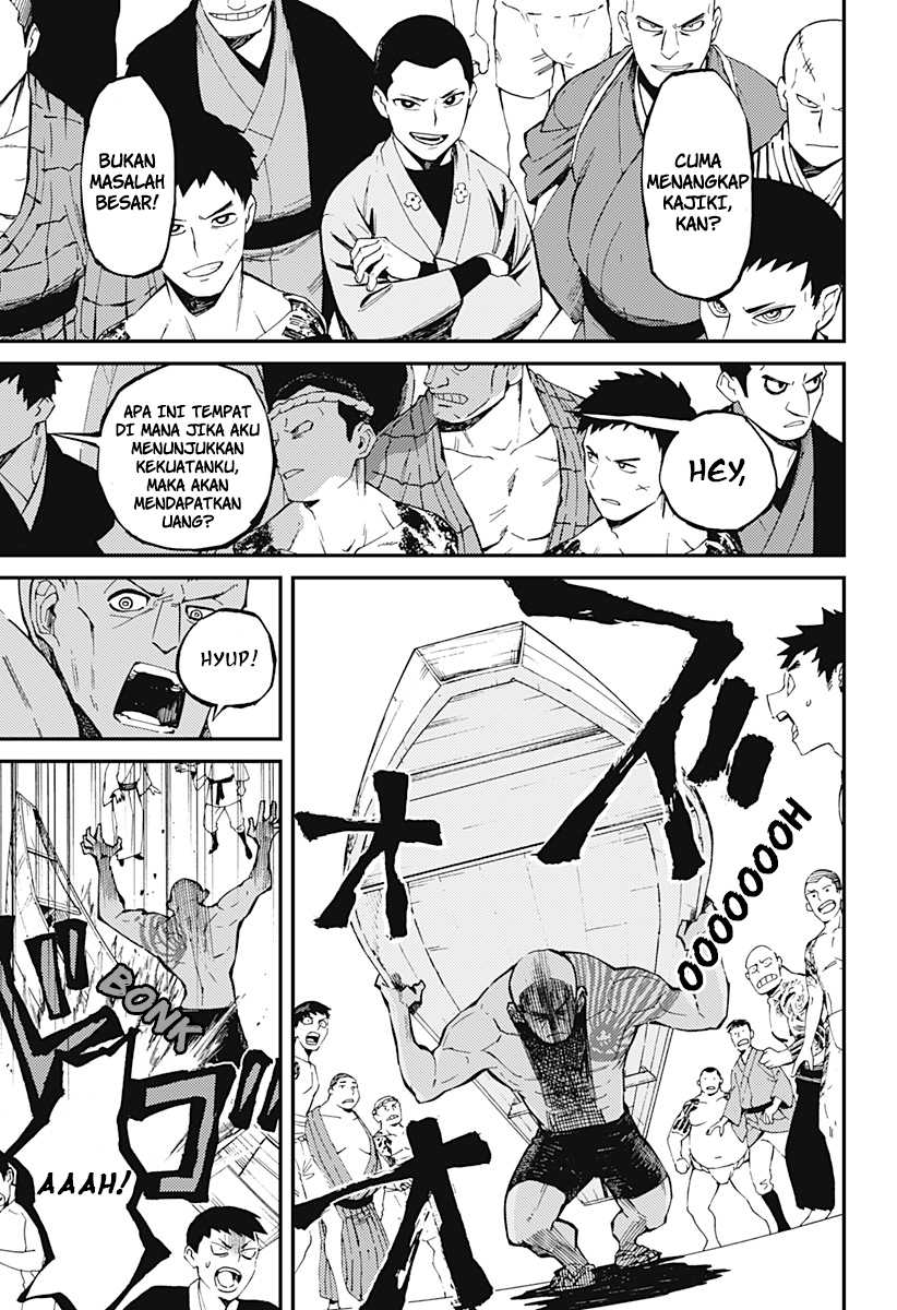 Kajiki no Ryourinin Chapter 2.2 - halaman 2
