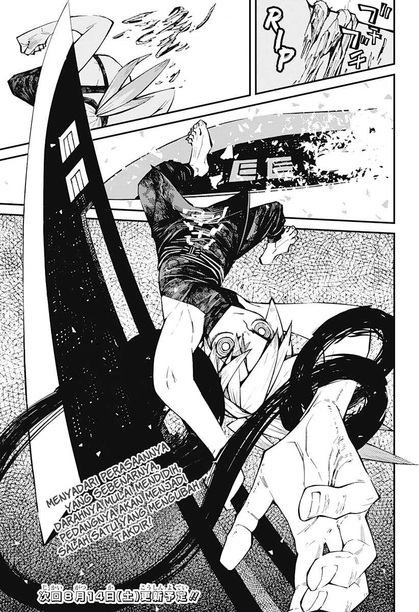Kajiki no Ryourinin Chapter 2.2 - halaman 20