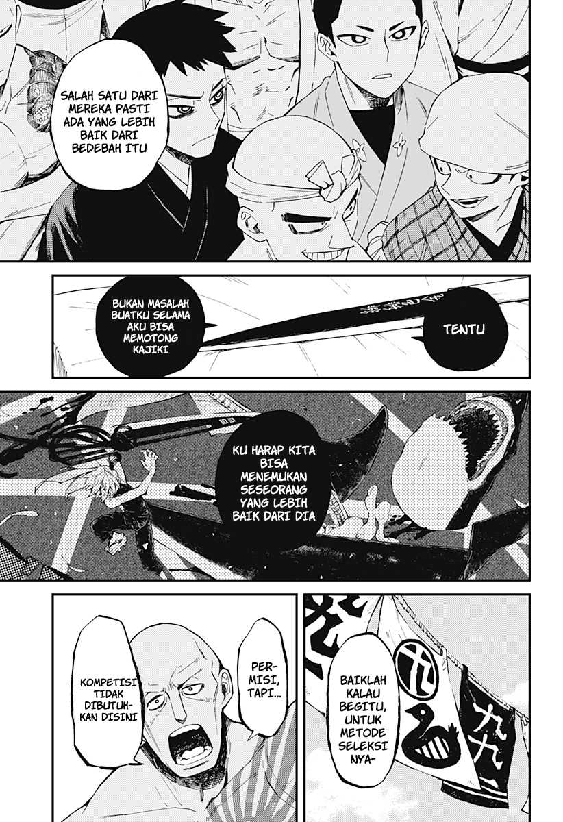 Kajiki no Ryourinin Chapter 2.2 - halaman 4