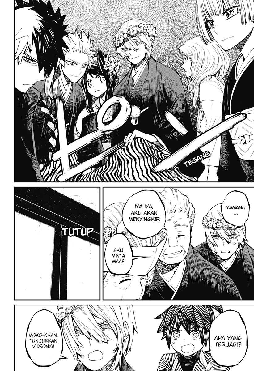 Kajiki no Ryourinin Chapter 20 - halaman 13