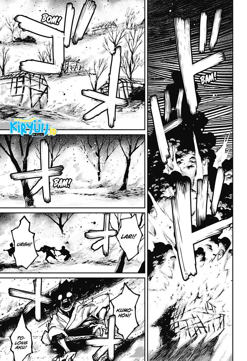 Kajiki no Ryourinin Chapter 20 - halaman 16