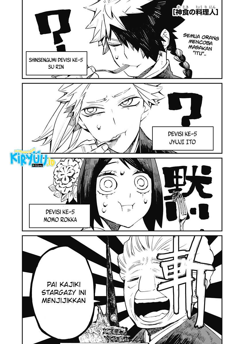 Kajiki no Ryourinin Chapter 20 - halaman 2