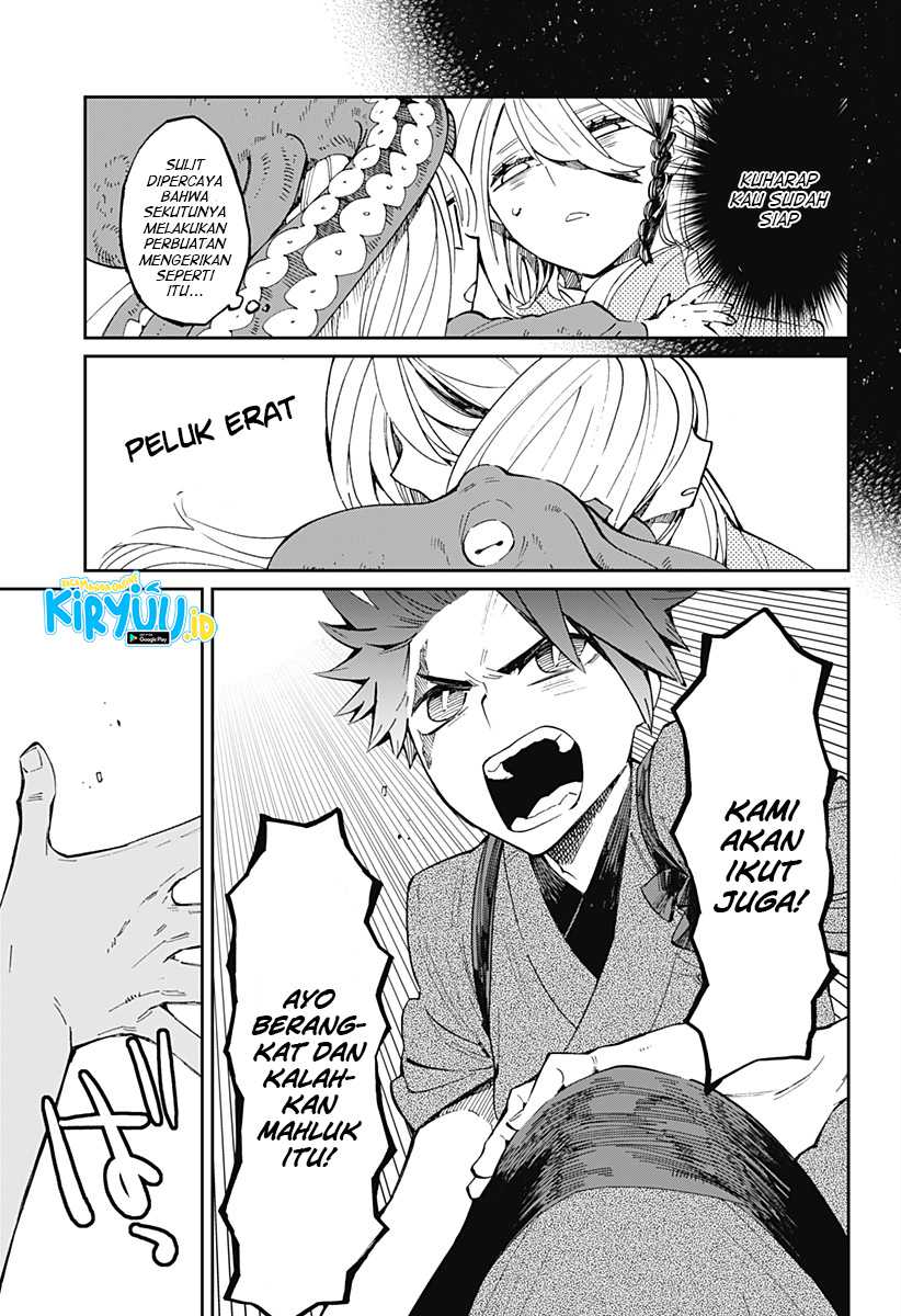 Kajiki no Ryourinin Chapter 20 - halaman 22