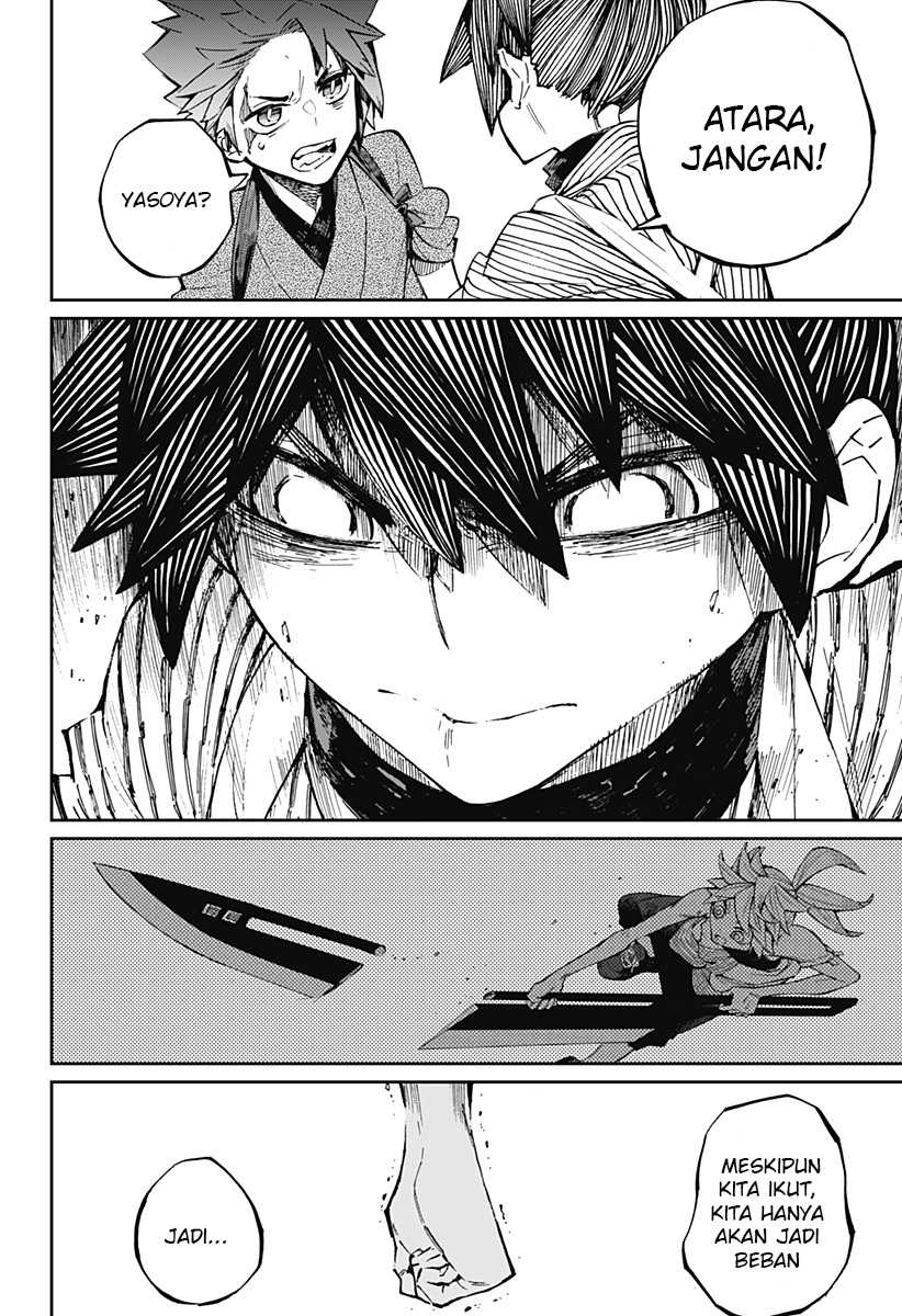 Kajiki no Ryourinin Chapter 20 - halaman 23