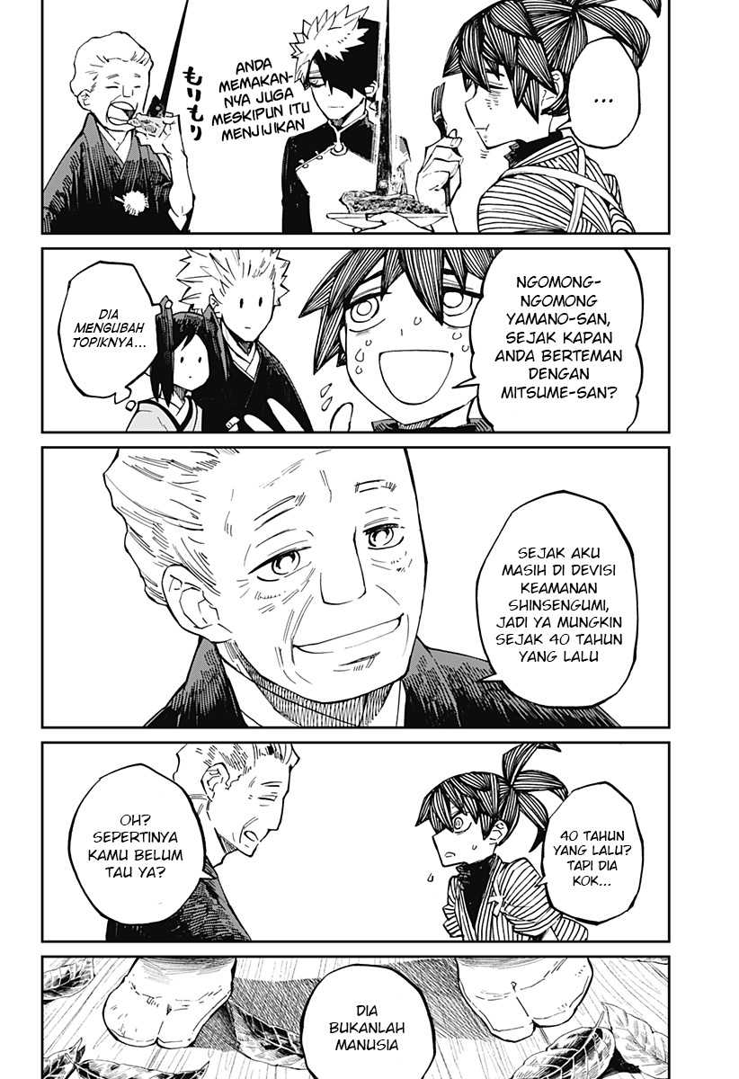 Kajiki no Ryourinin Chapter 20 - halaman 3