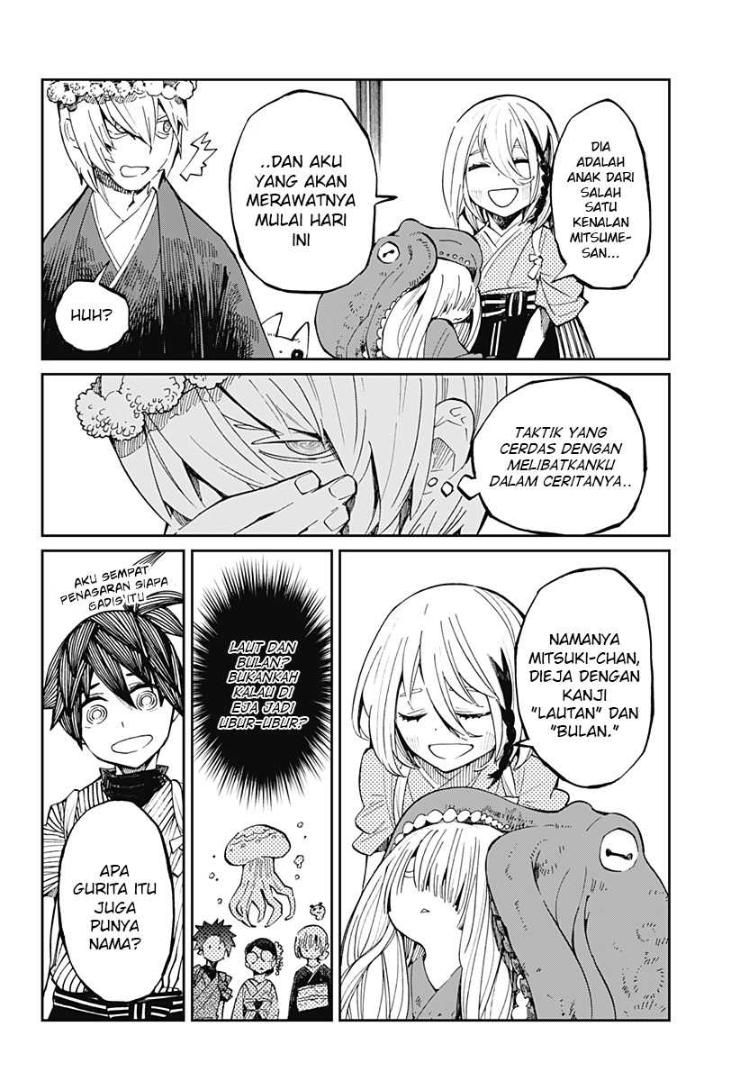 Kajiki no Ryourinin Chapter 20 - halaman 9