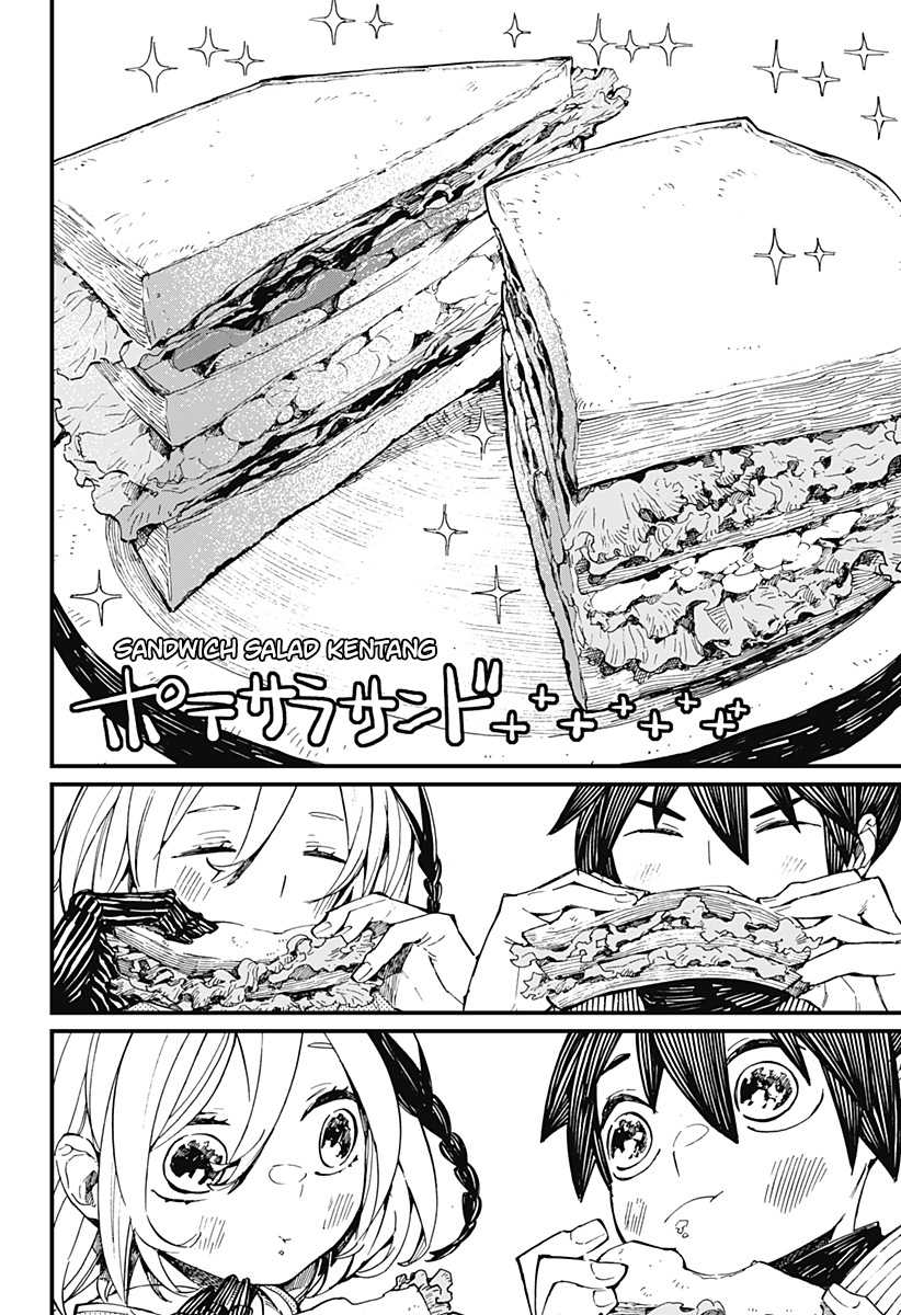 Kajiki no Ryourinin Chapter 21.5 - halaman 7