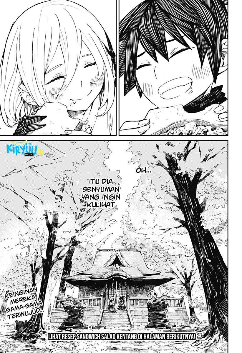 Kajiki no Ryourinin Chapter 21.5 - halaman 8