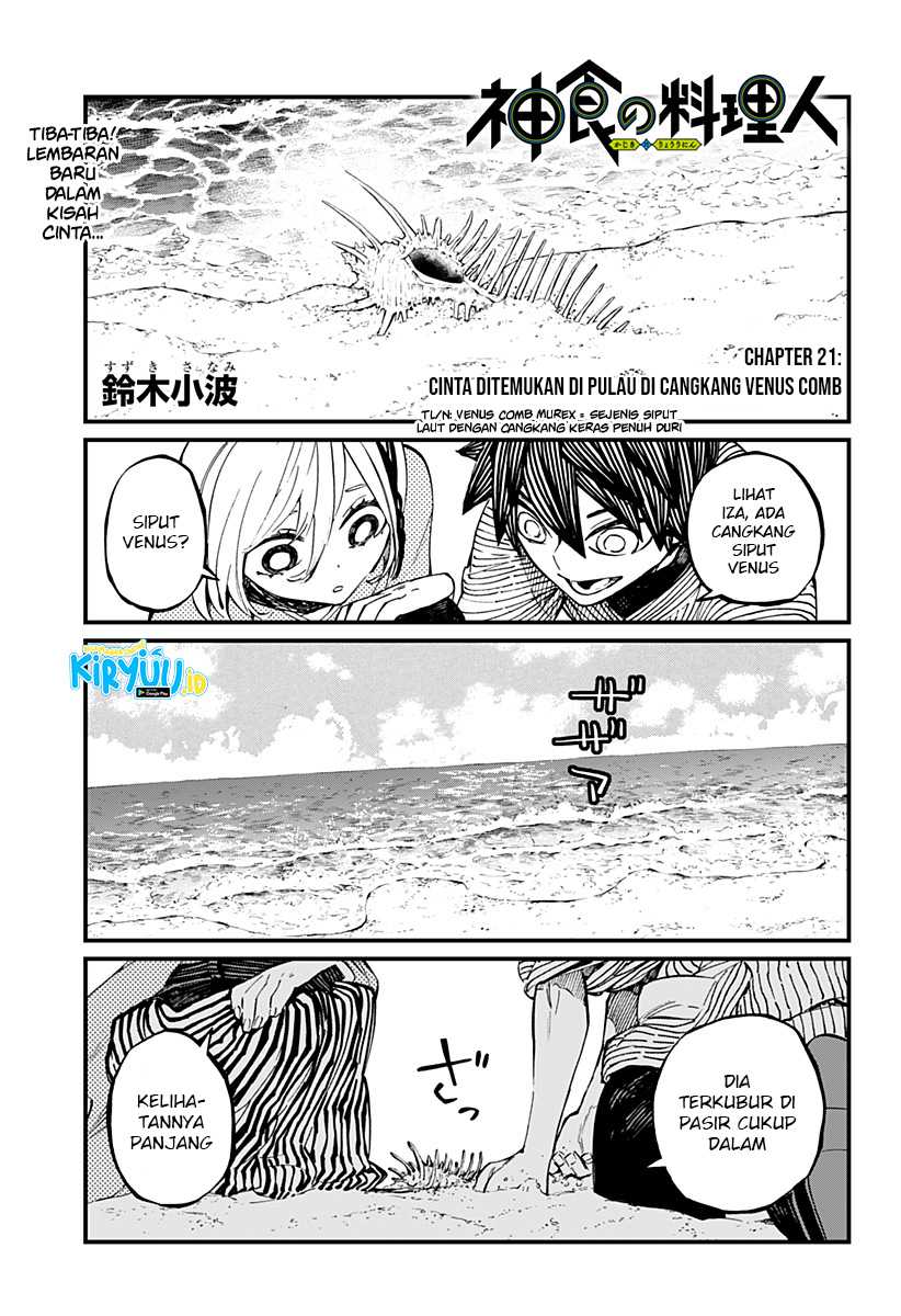Kajiki no Ryourinin Chapter 21 - halaman 2