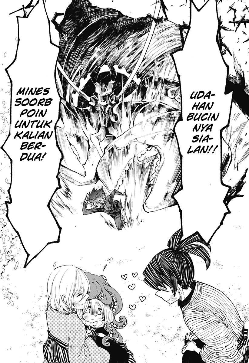 Kajiki no Ryourinin Chapter 21 - halaman 5