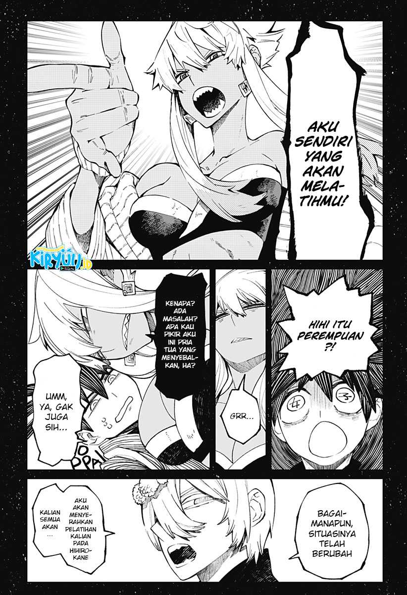 Kajiki no Ryourinin Chapter 21 - halaman 6