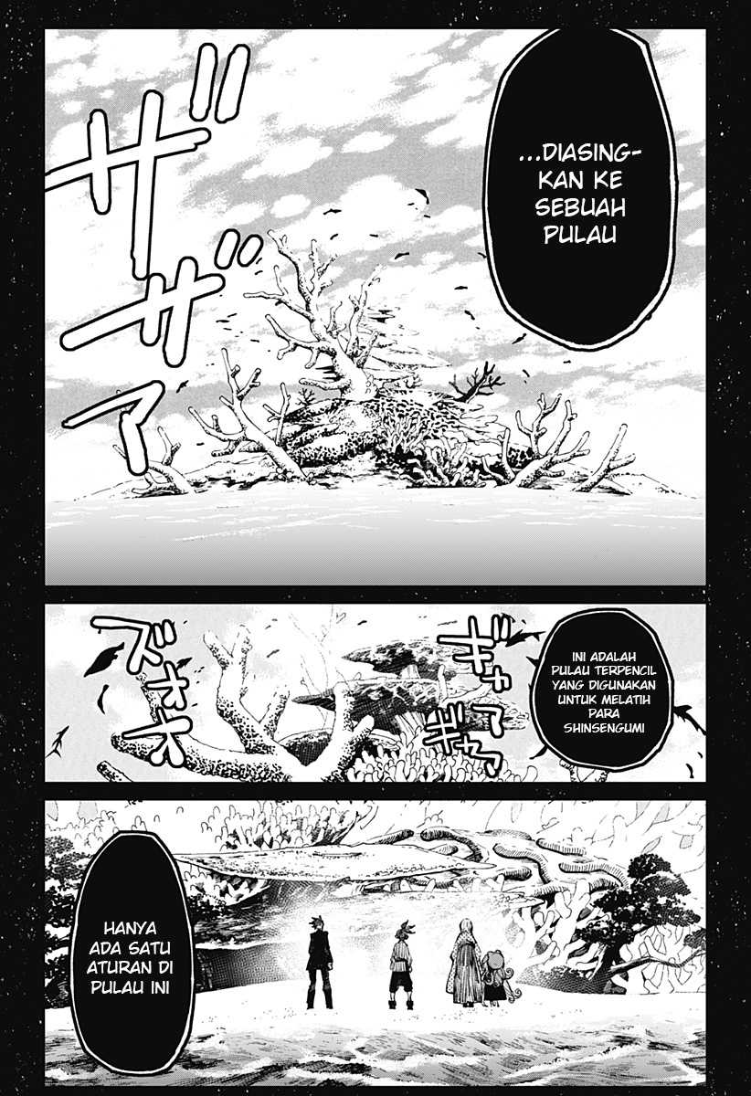 Kajiki no Ryourinin Chapter 21 - halaman 7