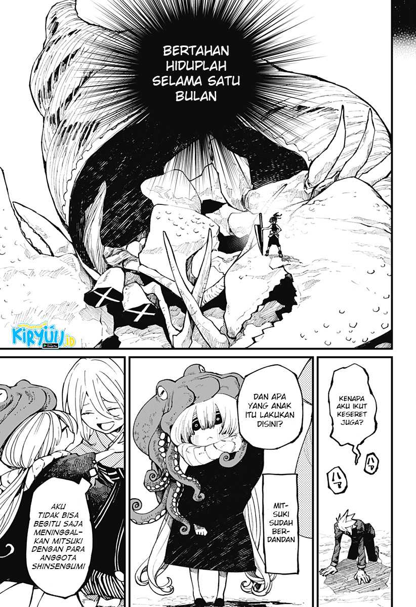 Kajiki no Ryourinin Chapter 21 - halaman 8