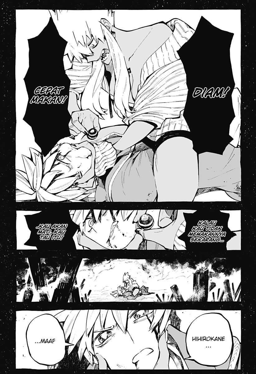 Kajiki no Ryourinin Chapter 22 - halaman 15