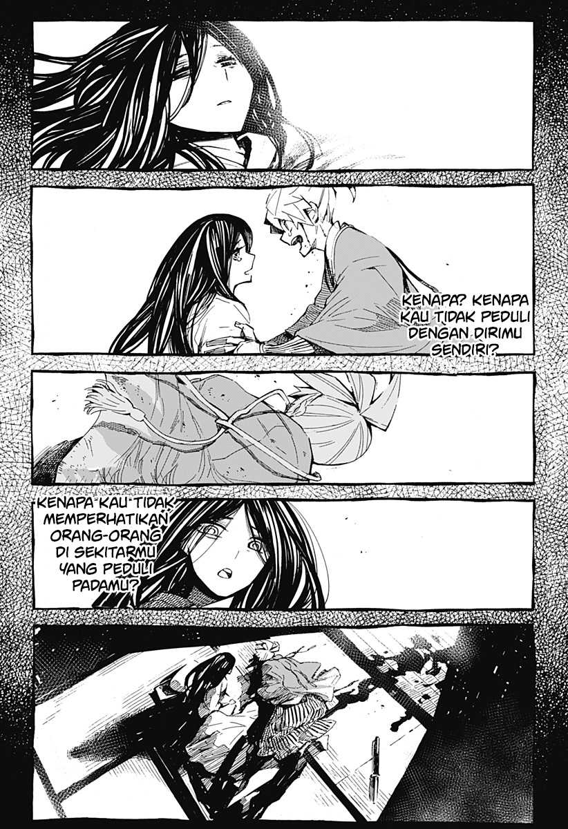 Kajiki no Ryourinin Chapter 22 - halaman 17