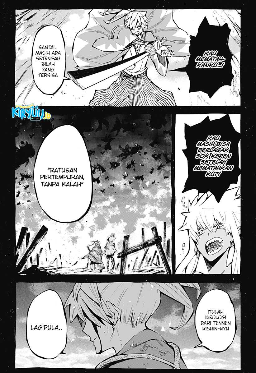 Kajiki no Ryourinin Chapter 22 - halaman 22