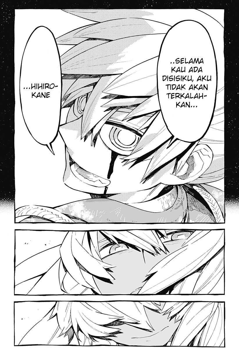 Kajiki no Ryourinin Chapter 22 - halaman 23