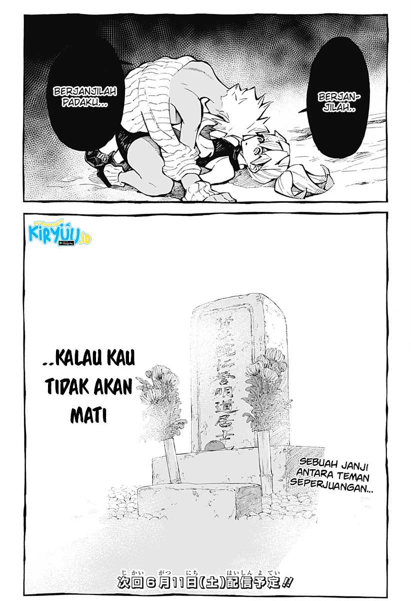 Kajiki no Ryourinin Chapter 22 - halaman 24