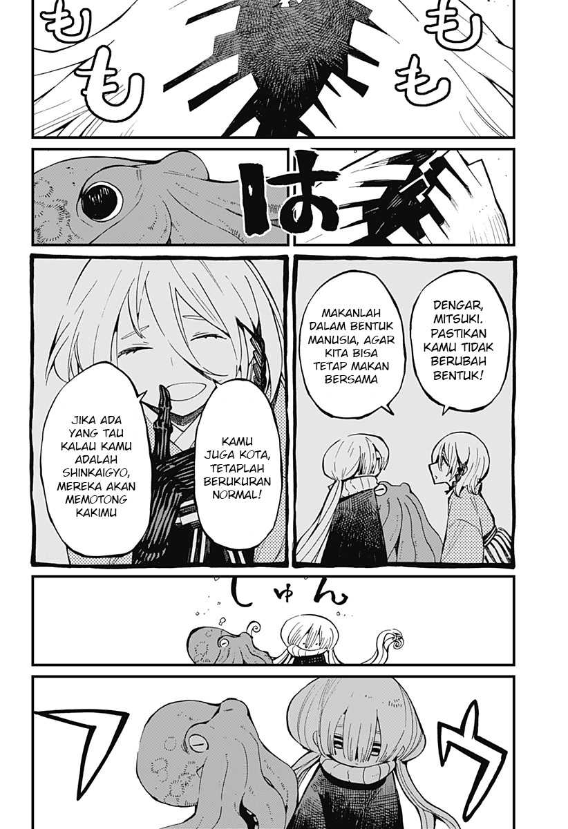 Kajiki no Ryourinin Chapter 22 - halaman 3