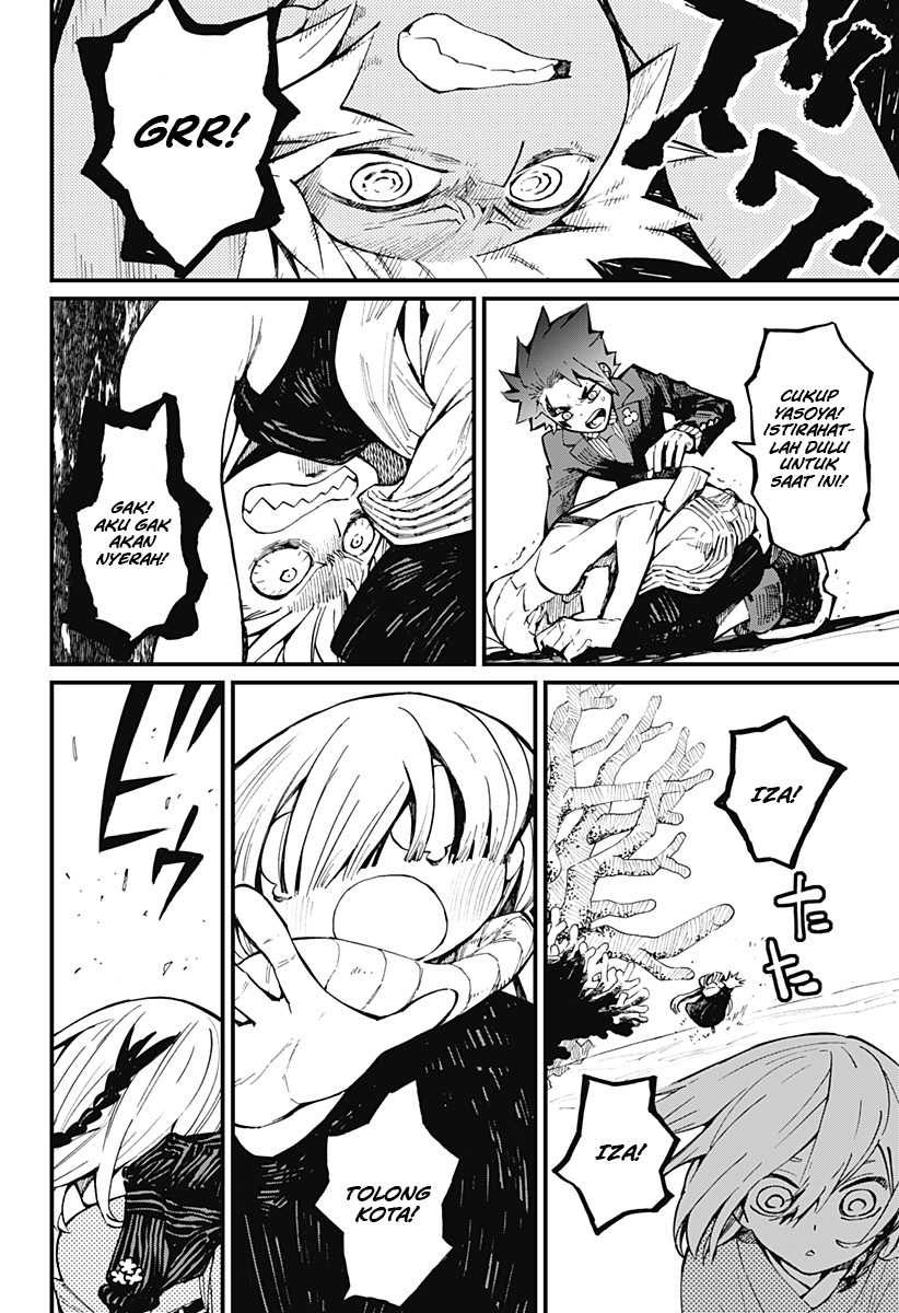 Kajiki no Ryourinin Chapter 22 - halaman 7
