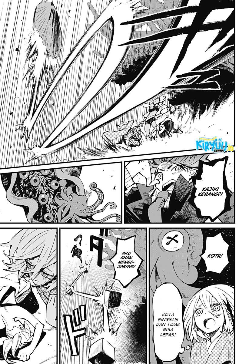 Kajiki no Ryourinin Chapter 22 - halaman 8