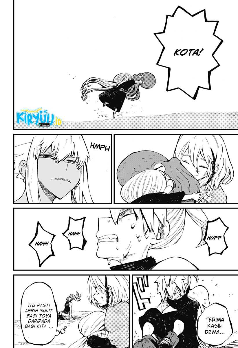 Kajiki no Ryourinin Chapter 23 - halaman 10