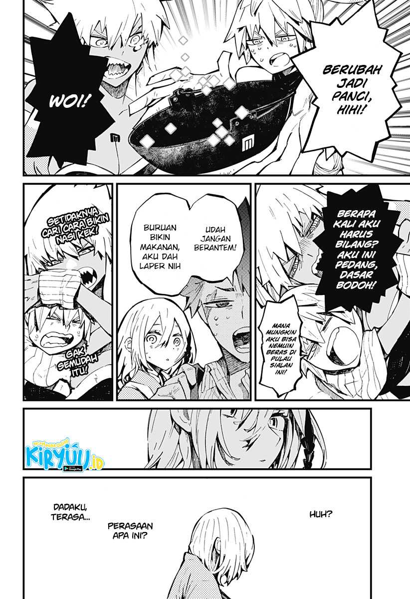 Kajiki no Ryourinin Chapter 23 - halaman 14