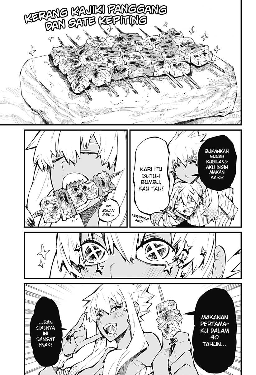 Kajiki no Ryourinin Chapter 23 - halaman 17