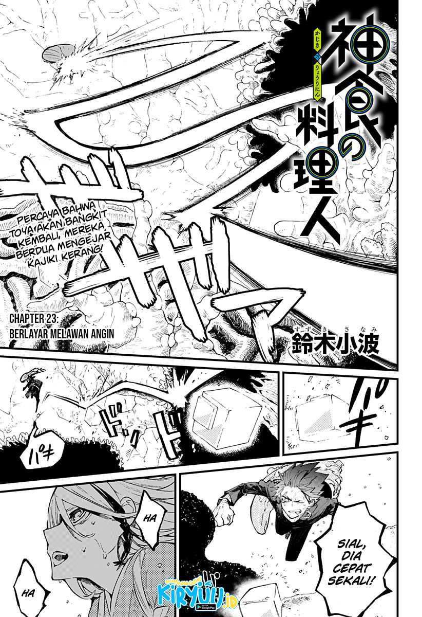 Kajiki no Ryourinin Chapter 23 - halaman 2