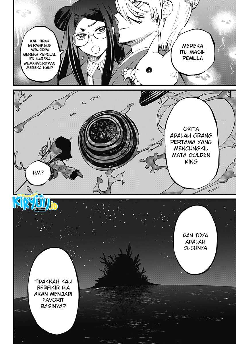 Kajiki no Ryourinin Chapter 23 - halaman 20