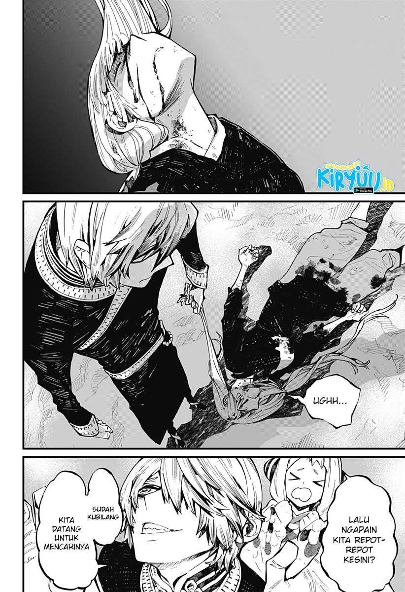 Kajiki no Ryourinin Chapter 23 - halaman 22