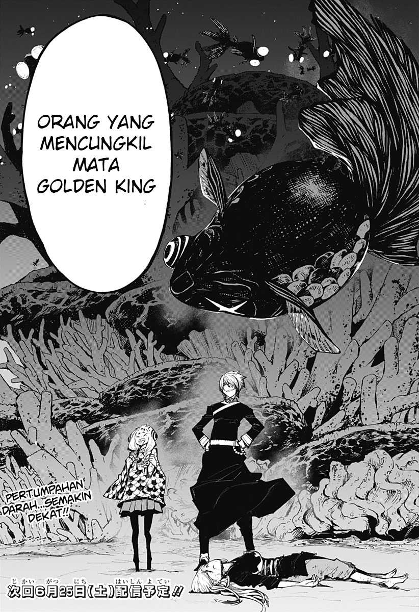 Kajiki no Ryourinin Chapter 23 - halaman 23