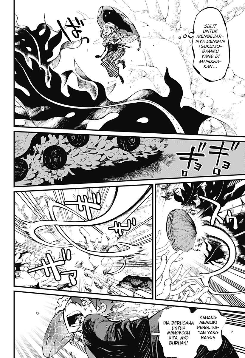 Kajiki no Ryourinin Chapter 23 - halaman 3